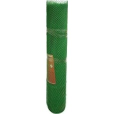 Сад и огород DELTA Садовая сетка ромбическая 15х15 (1,2х20) Гидроагрегат