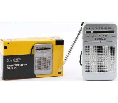 Радиоприемник ЭФИР 01 УКВ 64-108МГц, бат. 2*АА белый