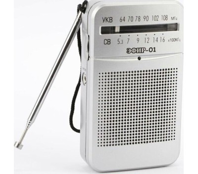 Радиоприемник ЭФИР 01 УКВ 64-108МГц, бат. 2*АА белый