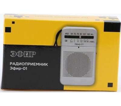 Радиоприемник ЭФИР 01 УКВ 64-108МГц, бат. 2*АА белый