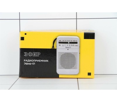 Радиоприемник ЭФИР 01 УКВ 64-108МГц, бат. 2*АА белый