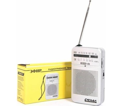Радиоприемник ЭФИР 01 УКВ 64-108МГц, бат. 2*АА белый