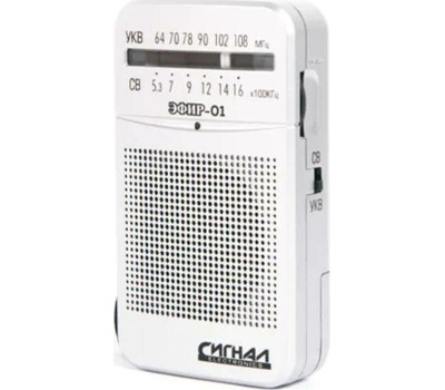 Радиоприемник ЭФИР 01 УКВ 64-108МГц, бат. 2*АА белый