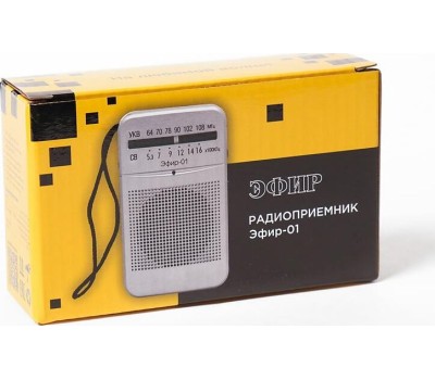 Радиоприемник ЭФИР 01 УКВ 64-108МГц, бат. 2*АА белый
