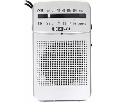 Радиоприемник ЭФИР 01 УКВ 64-108МГц, бат. 2*АА белый