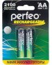 Аккумулятор PERFEO (PF-4158) AA2100MAH-2BL