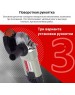 Угловая шлифмашина ИНТЕРСКОЛ УШМ-125/1400ЭЛ 302.1.0.00 Угловая шлифовальная машина