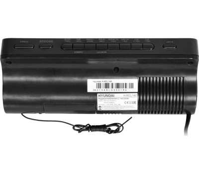 Радиочасы HYUNDAI H-RCL140