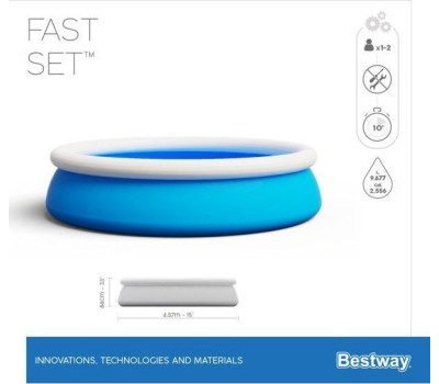 Бассейн BESTWAY Бассейн с надувным бортом 457х84см 9677л 57313 (004783)