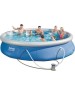 Бассейн BESTWAY Бассейн с надувным бортом 457х84см 9677л 57313 (004783)