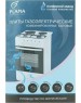 Плита газоэлектрическая FLAMA AK 1416 W