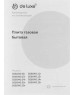 Плита газовая DE LUXE 506040.04Г (916903) бел.