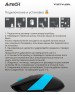 Мышь A4TECH FStyler FG10 черный/синий оптическая (2000dpi) беспроводная USB