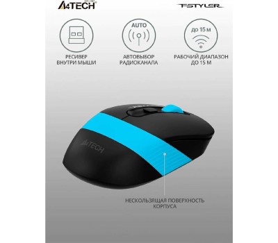 Мышь A4TECH FStyler FG10 черный/синий оптическая (2000dpi) беспроводная USB