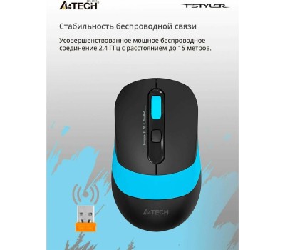 Мышь A4TECH FStyler FG10 черный/синий оптическая (2000dpi) беспроводная USB