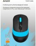 Мышь A4TECH FStyler FG10 черный/синий оптическая (2000dpi) беспроводная USB