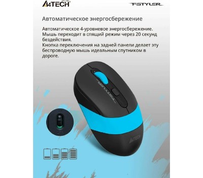 Мышь A4TECH FStyler FG10 черный/синий оптическая (2000dpi) беспроводная USB
