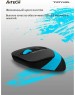 Мышь A4TECH FStyler FG10 черный/синий оптическая (2000dpi) беспроводная USB