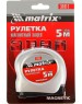 Рулетки MATRIX Рулетка Magnetic, 5 м х 19 мм, магнитный зацеп 31011