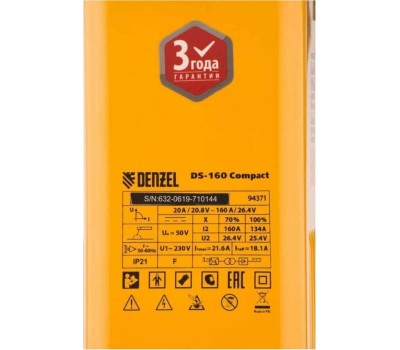 Сварочное оборудование DENZEL Аппарат инвертор. дуговой сварки DS-160 Compact, 160 А, ПВ 70%, диам.эл. 1,6-3,2 мм 94371