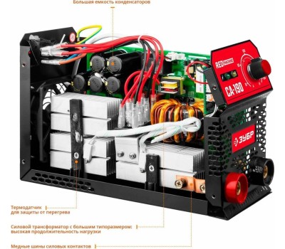 Сварочный аппарат ЗУБР СА-190К Сварочный аппарат инверторный 190 А