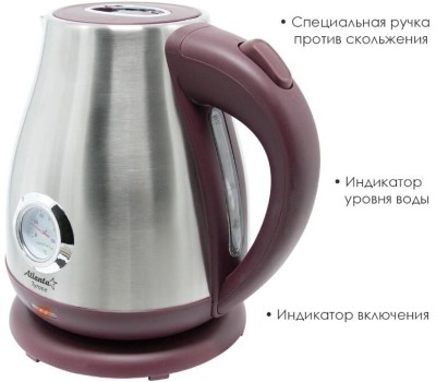 Чайник электрический ATLANTA ATH-2438 (1,7л. металл)