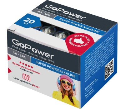 Элементы питания GOPOWER (00-00017748) LR6 AA BOX20 SHRINK 4 ALKALINE 1.5V