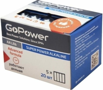 Элементы питания GOPOWER (00-00017748) LR6 AA BOX20 SHRINK 4 ALKALINE 1.5V