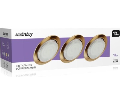 Светильник SMARTBUY (SBL-041GD-GX53) GX53