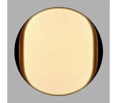 Светильник SMARTBUY (SBL-Dim4-70W) 35W-70W/3000-6500К