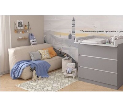 Комод POLINI Комод Polini kids Simple 1980, серый-белый (2 кор)