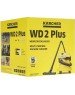KARCHER Строительный пылесос WD 2 Plus V-12/4/18 1000Вт (уборка: сухая/сбор воды) желтый
