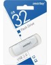 USB-флэш SMARTBUY (SB032GB2SCW) UFD 2.0 032GB Scout White белый