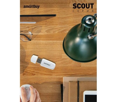 USB-флэш SMARTBUY (SB032GB2SCW) UFD 2.0 032GB Scout White белый
