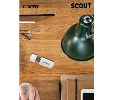 USB-флэш SMARTBUY (SB032GB2SCW) UFD 2.0 032GB Scout White белый