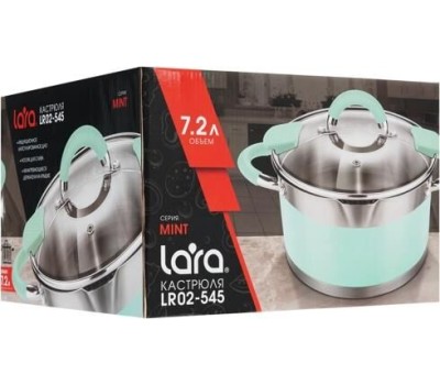 Кастрюля LARA LR02-545 7,2л