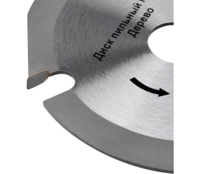 Диск пильный KRANZ (KR-92-0100) Диск пильный 125 мм х 3 зуб х 22,23 мм