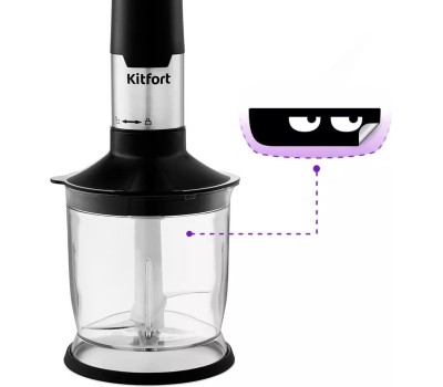 Блендер погружной KITFORT КТ-3053