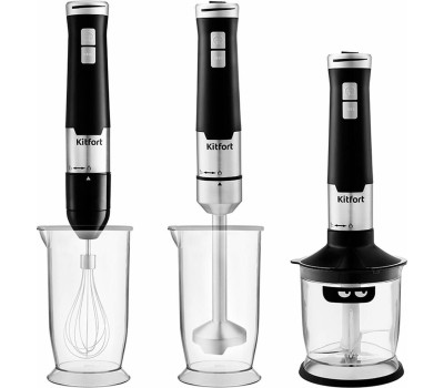 Блендер погружной KITFORT КТ-3053