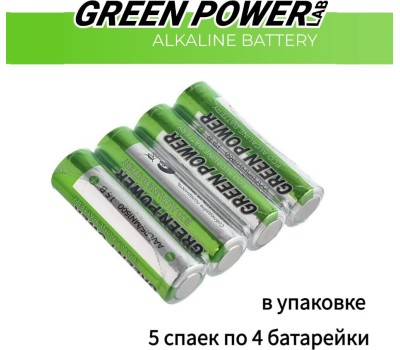 Батарейки GREEN POWERLAB (00-00028751) LR6 AA BOX20 Shrink 4 Alkaline 1.5V