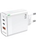 СЗУ AKSBERRY (6974929200114) T50 USBC+USBC+ USBA QC3.0 65w (белый)