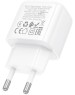 СЗУ HOCO (6942007631457) CS52A 1USB 3.0A QC3.0 18W White