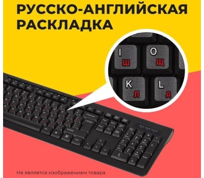 Клавиатура A4TECH Клавиатура Fstyler FBX50C, USB, Bluetooth/Радиоканал, белый [fbx50c white]