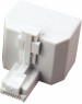 REXANT Двойник компьютерный UTP RJ-45(8P8C) (штекер - 2 гнезда)