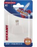 REXANT Двойник компьютерный UTP RJ-45(8P8C) (штекер - 2 гнезда)