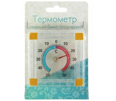 ТЕРМОМЕТР оконный биметаллический, квадратный ТББ на блистере (100654)