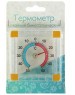 ТЕРМОМЕТР оконный биметаллический, квадратный ТББ на блистере (100654)