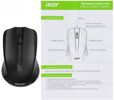 ACER OMW010 [ZL.MCEEE.001 ] USB (2but) black мышь оптическая