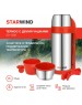 STARWIND Термос 30-1500, 1.5л, серебристый/ красный