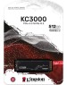 KINGSTON Накопитель SSD PCIe 4.0 x4 512GB SKC3000S/512G KC3000 M.2 2280